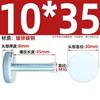 GB835 Tornillo de Mano Galvanizado de Cabeza Plana Moleteado Cabeza Redonda Grande Apriete Manual con Giro Tornillo de Ajuste M3M4M5M6M8M10