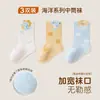 Calcetines para bebé para otoño e invierno, lindos calcetines infantiles de dibujos animados con temática oceánica, calcetines de algodón para bebé para primavera y otoño, calcetines para recién nacido para otoño e invierno