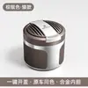 Cenicero de cuero para coche adecuado para Byd Song Plus Pro Song Lmax con tapa abatible iluminada