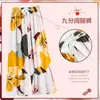 Calça de Pijama de Seda Imitação Algodão Verão Feminina Solta Tamanho Grande Calça de Perna Larga Calça Comprimento no Tornozelo Roupa de Casa Feminina Calça de Algodão Artificial Feminina