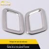 Adequado para 19 Teana Painel Frontal Saída de Ar Círculo Brilhante Ar Condicionado Frontal Patch Decorativo Titânio Preto