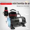 Modelo caneta spray bomba de ar pequeno compressor de ar militar Gundam tinta spray cor bomba spray sofá móveis reparação bolo pistola de pulverização