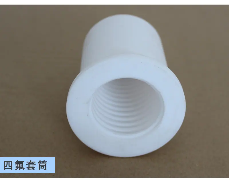 尼龙制品_09.jpg