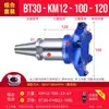 Cabezal de fresado frontal Km12 Cuerpo de aluminio Cabezal de fresado de 45 grados Aluminio Bt30 Bt40 Portaherramientas CNC Cabezal de fresado