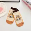 Calcetines japoneses de dibujos animados para mujer, de algodón peinado, estilo náutico, bonitos, con dibujos, cortos y con bordes cruzados.