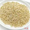 Retenção de cor forte banhado a ouro cobre corte facetado linhas finas brilhante olho de gato contas redondas contas soltas pulseira DIY colar acessórios de joias