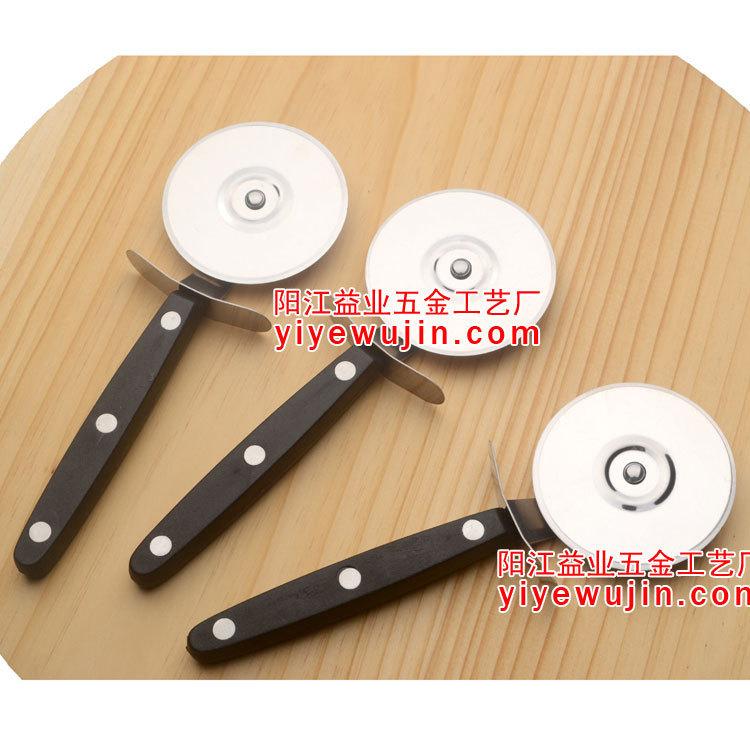 919684238_1750957661