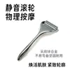 Cabezal de rodillo de microagujas para masaje facial en casa, dispositivo de belleza para levantar y reafirmar la piel, instrumento de infusión de engranaje manual