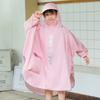 Capa de Chuva Infantil, Estilo Capa, para Meninos com Espaço para Mochila, para Meninas, Alunos do Ensino Fundamental, Jardim de Infância, Poncho de Chuva para Bebê, Proteção Contra Chuva Forte, Impermeável