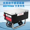 Desmagnetizador de Mesa Dafei TC-1 TC-2 Desmagnetizador de Molde Metálico Desmagnetizador Plano Máquina de Desmagnetização