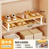 Armário de sapatos prateleira em camadas rack de armazenamento armário organizador de prateleira divisória de sapato de couro prateleira de armazenamento divisória de sapato doméstico