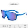 Gafas de Sol Polarizadas de Colores de Nuevo Estilo para Niños y Niñas, Modernas y Versátiles, Gafas Deportivas Anti-UV para Niños al por Mayor