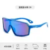 Óculos de sol esportivos novos para homens e crianças de fabricantes lentes HD polarizadas com revestimento senso de alto nível óculos de sol para ciclismo atacado feminino