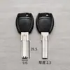 Para cuatro generaciones de Wang Li胚胎 de llave Wang Li doble cuántico doble hilera fresado trasero胚胎 de llave semicírculo doble hilera胚胎 de llave creciente