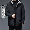 Jaqueta de Penas Masculina Tendência Marca Chapéu Removível Comprimento Médio Inverno 2025 Engrossada Quente Jaqueta Masculina