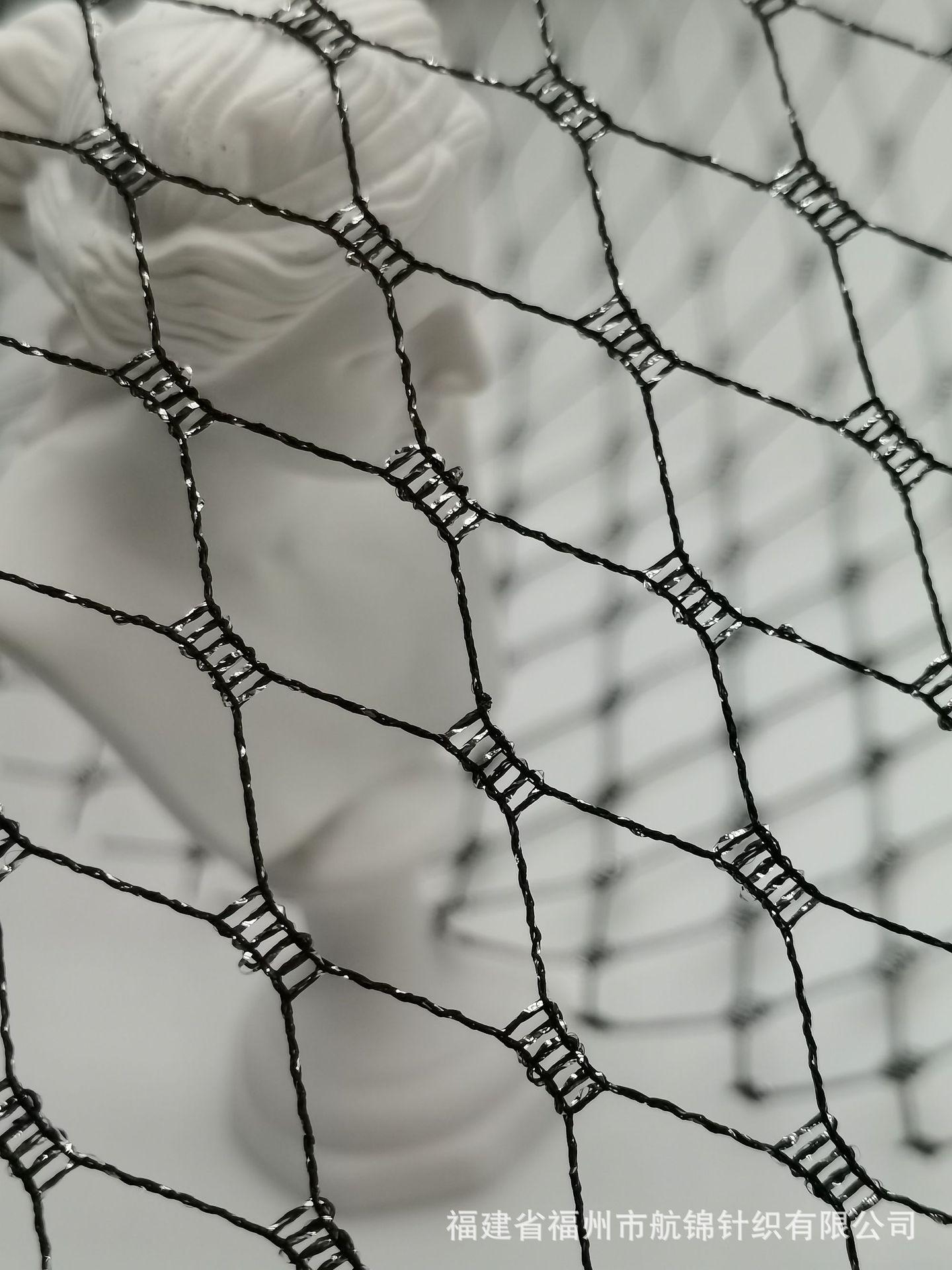 锦头纱网WJ01069/14G/43Y