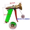 Pistola pulverizadora máquina pulverizadora de pesticidas pistola pulverizadora agrícola floresta australiana alta pressão atomização ajustável pistola de água pulverizador para pomar jardim