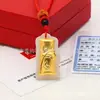 Colgante de jade incrustado en oro 3D imitación calabaza blanca de Hotan, candado de longevidad Ruyi, frijol de bambú, hebilla de paz, colgante de jade