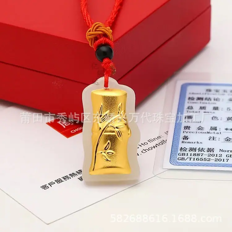 微信图片_20240919155416