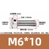 Tornillos de acero inoxidable 304 con doble agujero, cabeza hexagonal exterior, tornillos perforados, tornillo con orificio roscado para alambre, tornillo con orificio de seguridad