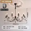 Lámpara de Cristal Retro Francesa Faro de Sala de Estar Lámpara de Escalera de Vela Americana Lámpara Colgante de Lujo Negra para Villa Dúplex