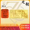 Notas de Ouro Puro 999 Personalizadas com Designs de Celebridades de Anime, Moedas de Ouro Comemorativas para Eventos de Aniversário Corporativo, Presentes de Ouro e Prata para Presentear