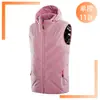 Nuevo chaleco calefactor inteligente de carga transfronteriza para hombres y mujeres, chaleco de calefacción eléctrica, ropa calefactora de grafeno, chaqueta para parejas