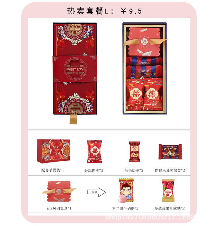 详情页_12.jpg