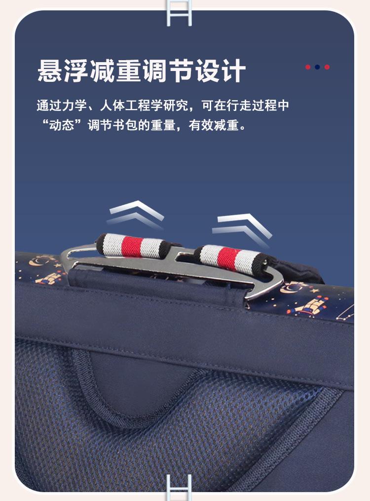 详情_04.jpg