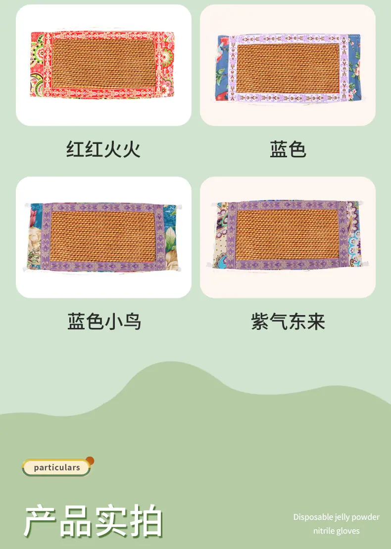 未标题-1_09