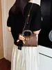 Elegante bolso acolchado de cadena en bloques de color, bolso de mano cuadrado pequeño elegante y versátil, bolso de hombro y bandolera moderno para mujer