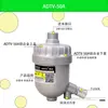 Filtro de Compresor de Aire Drenador Automático Separador de Aceite y Agua Cero Pérdida de Aire Válvula de Drenaje Automática de Aire Comprimido