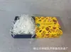 Caja plegable para loción corporal Oushu Bolsa de regalo Empaque Caja vacía Bolsa de regalo Crema de manos Gel de ducha Caja de empaque Kraft Papel