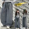 Pantalones Súper Elegantes Estilo Coreano para Niñas Otoño 2025 Nuevos Pantalones Casuales de Cuadros para Niñas Mayores Pantalones de Pierna Ancha de Otoño