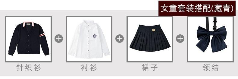 校服_19.jpg