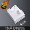 Otoño e Invierno Forrado de Felpa Engrosado Terciopelo Interior Camiseta de Manga Larga para Hombre Simple Trendy Camiseta Base Cuello en V Top Cálido