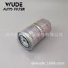 Adequado para Land Cruiser carro carcaça de ferro filtro de diesel 23303-56040
