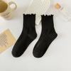 Calcetines para Mujer en Verano, Calcetines Desodorantes de Algodón Puro de Media Pantorrilla, Estilo Japonés con Borde de Hongo Jk Mary Jane Calcetines de Felpa Transpirables para Mujer, Versátiles