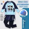 Traje de baño infantil de Minecraft para niños, manga larga y pantalón largo, traje de baño de dos piezas de manga corta y shorts 6