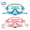 Gafas de Natación de Marco Grande, Gafas de Natación Antivaho para Uso Transfronterizo, Snorkel, Tapones para los Oídos Integrados, Máscara de Silicona, Gafas de Buceo para Adultos
