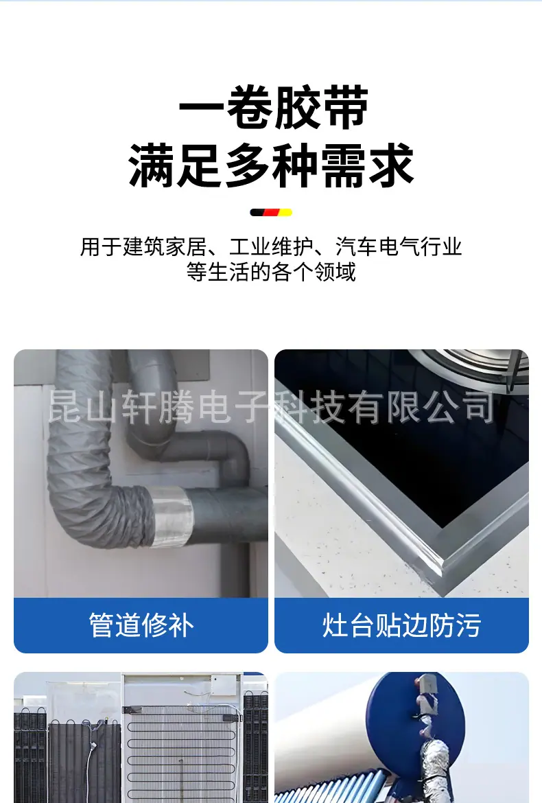 详 (6).jpg