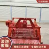 Equipo de Cosecha de Yuca Agrícola Tractor-Montado Doble Potencia Ancho Amplio Cosechadora de Yuca Cosechadora de Raíces
