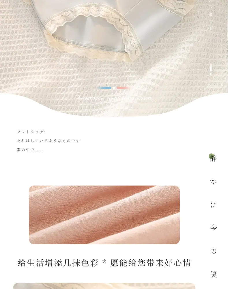 详情_13.jpg