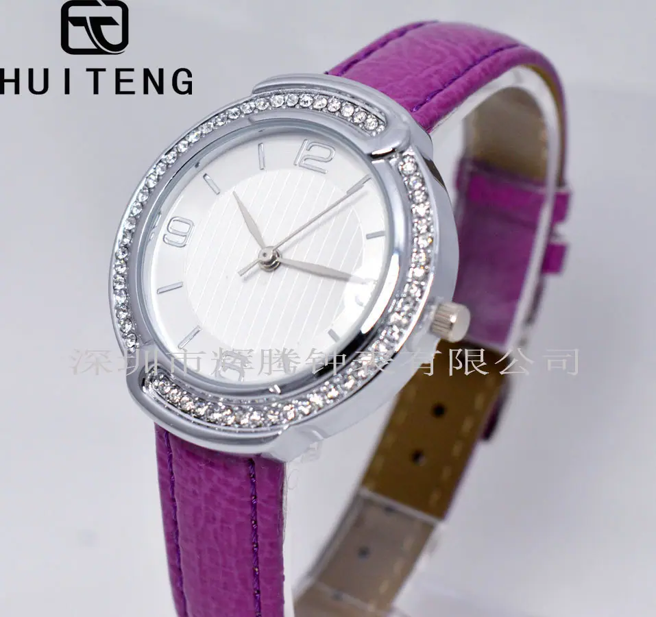 HT0561