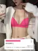 Ropa interior sin costuras para mujer, push-up para pecho pequeño, engrosada, para senos grandes, anti-caída, sexy, con letra, conjunto de sujetador con tirantes