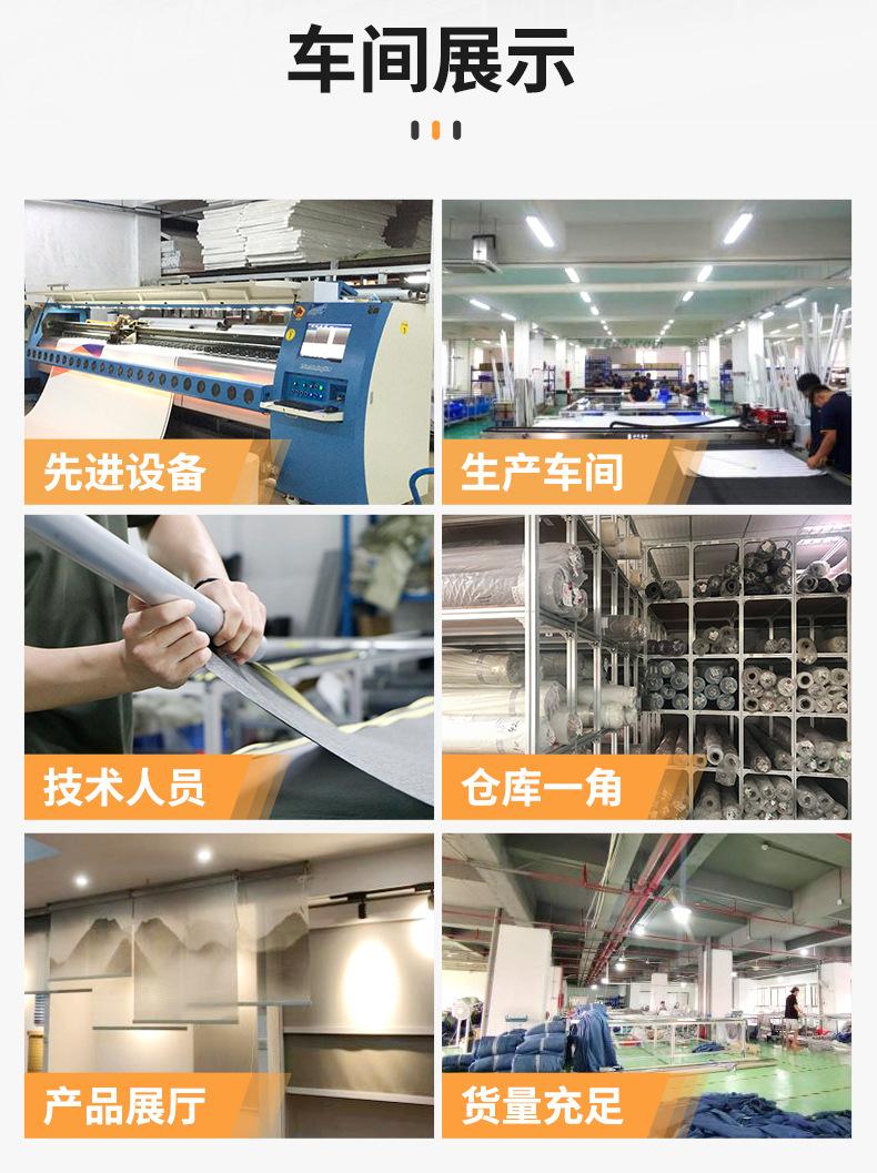详情页上-04
