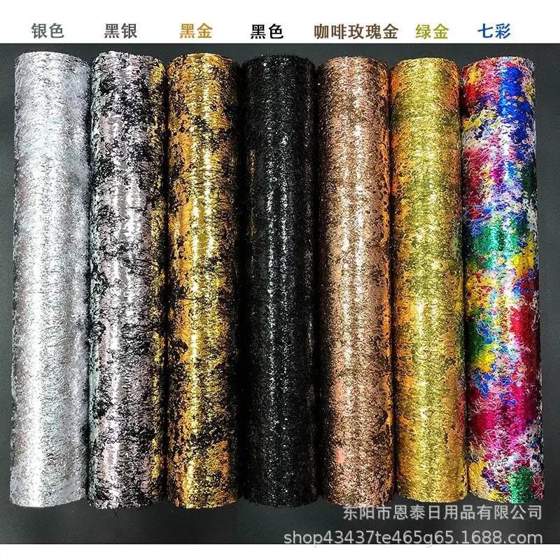 网纱2.jpg