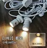 Spot LED Mini 1W Exclusivo Transfronteiriço Balcão de Exibição de Joias Armário de Vinho Superfície de Modelo de Mão Spot Montado na Superfície Adesivo