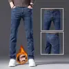 Jeans rectos ajustados de alta gama para hombre, estilo nuevo otoño e invierno 2026, elásticos, versátiles, pantalones largos casuales