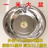 Chengxing famoso lavabo de cocina acero inoxidable extra grueso lavabo grande con lado reverso lavabo extra grande lavabo grande de un metro para baño y lavar verduras multiusos